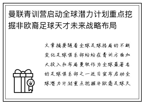 /works/1254.html