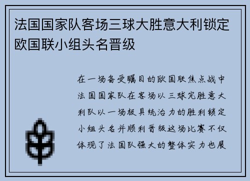 /works/1472.html